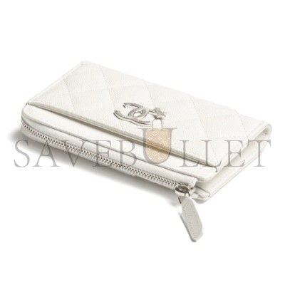 CHANEL ZIPPED CARD HOLDER AP3732 (13*8.5*3cm)
